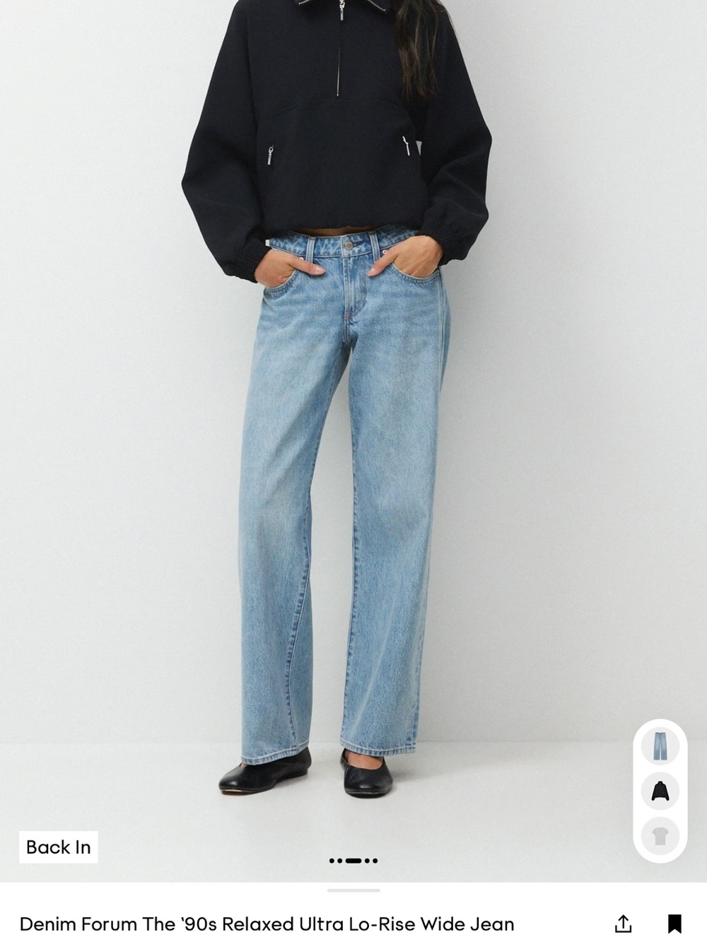 Aritzia Denim Forum the 90’s relaxed ultra lo rise wide jean